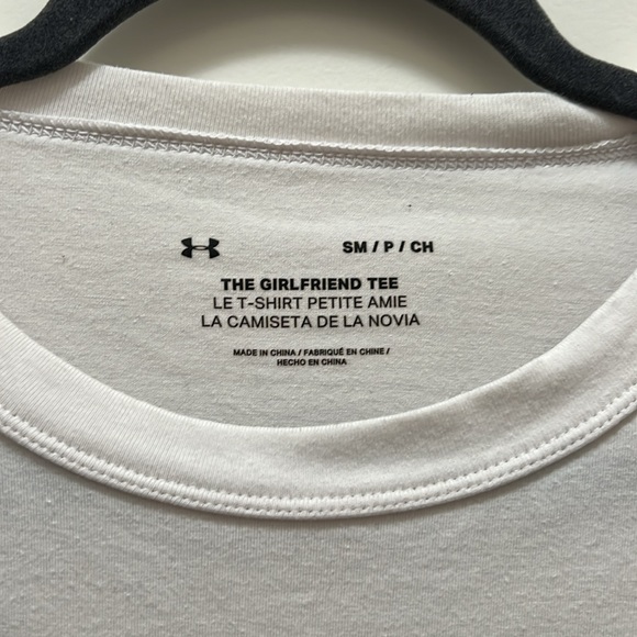 Under Armour T-Shirt - Picture 2 of 3